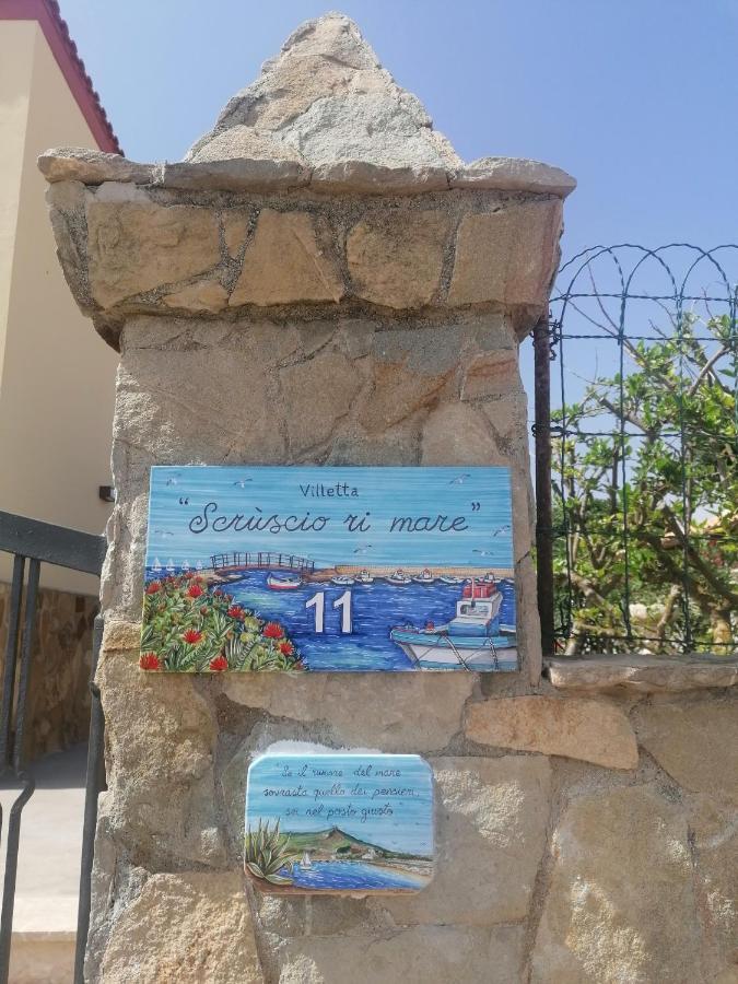 Villetta Scruscio Ri Mare Фавиняна Екстериор снимка